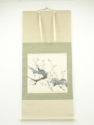 竹高斎作 茶杓 銘:渓声 前大徳須賀玄道書付 茶道具 C165 1F14 竹高斎作